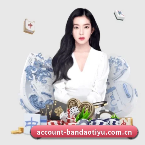 半岛体育官网 APP